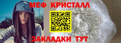сатива Бузулук