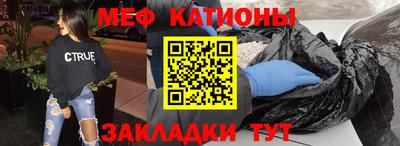 сатива Бузулук