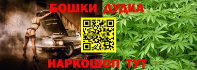 трава Лесосибирск