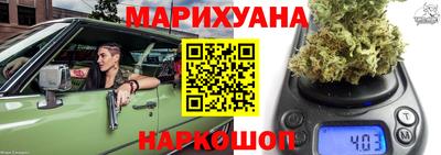 МДМА Бугуруслан