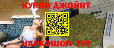 прущий лед Будённовск