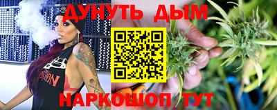 прущий лед Будённовск
