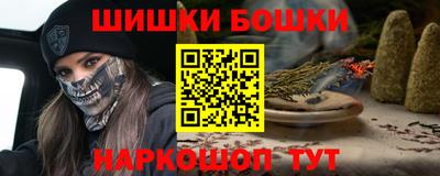 сатива Бузулук