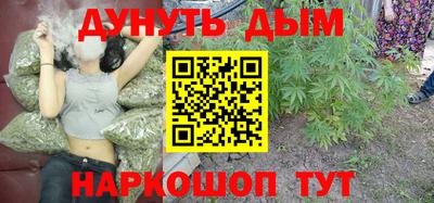 стаф Ливны