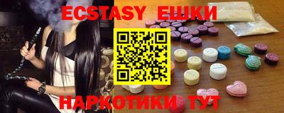 сатива Бузулук