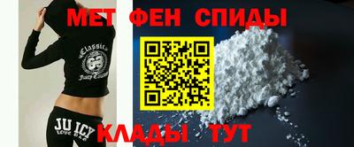 прущий лед Будённовск
