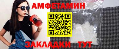 прущий лед Будённовск