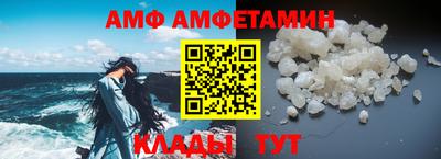 МДМА Бугуруслан