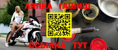 МДМА Бугуруслан