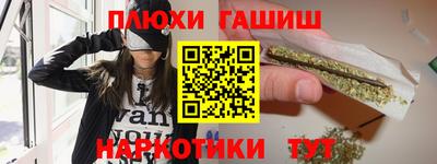 прущий лед Будённовск