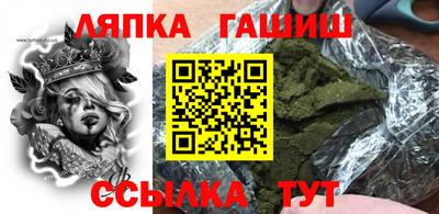 МДМА Бугуруслан