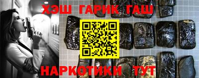 сатива Бузулук