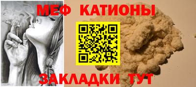 сатива Бузулук